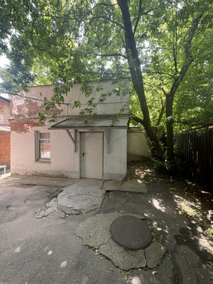 Купить  помещение свободного назначения