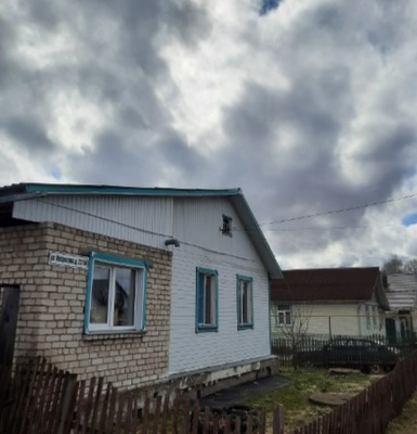 Купить  дом