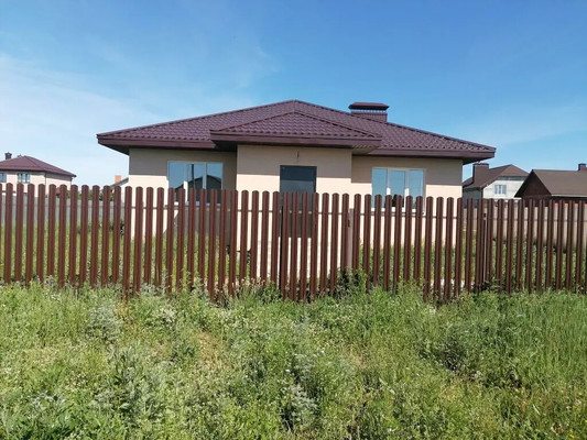 Купить  дом